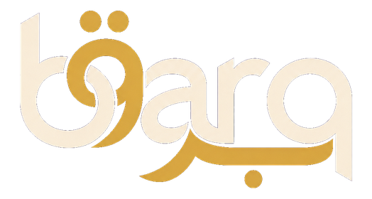 برق